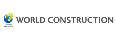株式会社ワールドコンストラクション