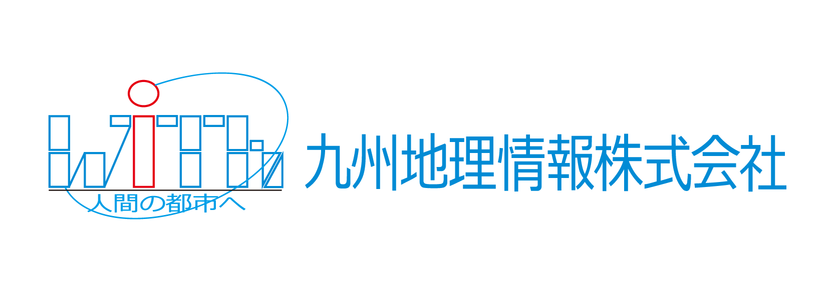 九州地理情報株式会社