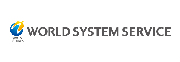 株式会社ワールドシステムサービス